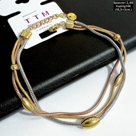 Браслет Xuping14К 10226 (18,5+3см)